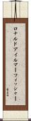 ロナルドアイルマーフィッシャー Scroll