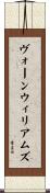 ヴォーンウィリアムズ Scroll