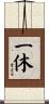 Ikkyu Scroll