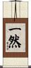 一然 Scroll