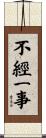 Wisdom comes from Experience Scroll