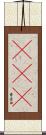 120 Scroll