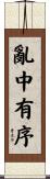 Order From Chaos Scroll