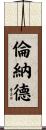 Lennard Scroll
