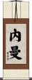 Neiman Scroll