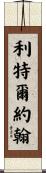 Littlejohn Scroll