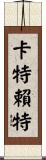 Cartwright Scroll