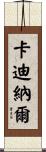 Cardinale Scroll