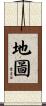 地圖 Scroll
