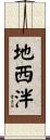 地西泮 Scroll
