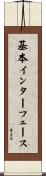 基本インターフェース Scroll