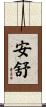 Anshu Scroll