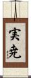 実尭 Scroll