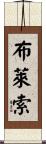 Bledsoe Scroll