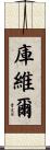 Courville Scroll