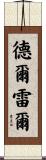 Delreal Scroll