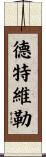 Detwiler Scroll