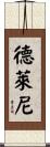 Delaney Scroll