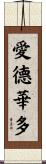 Edoardo Scroll