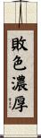 敗色濃厚 Scroll