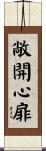 Open Your Heart Scroll