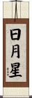 Sun Moon Stars Scroll