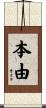 本由 Scroll