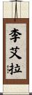 Lee-Ella Scroll