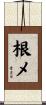 根メ Scroll