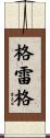 Graig Scroll