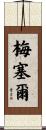 Messer Scroll