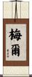 Maire Scroll