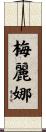 Merlina Scroll