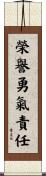 Honor Courage Commitment Scroll