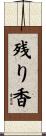 残り香 Scroll