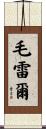 Maurer Scroll
