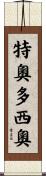 Teodosio Scroll