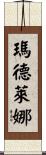 Madelaine Scroll