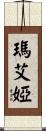 Maelia Scroll