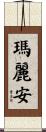 Marie-Anne Scroll