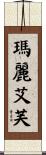 Marie-Eve Scroll