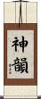 Charm / Grace Scroll