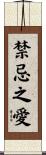 Forbidden Love Scroll