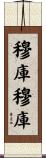 Mukumuku Scroll