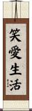 Live Laugh Love Scroll