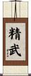 Jing Mo / Jing Wu Scroll
