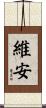 Vian Scroll