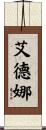 Edna Scroll
