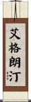 Eglantine Scroll