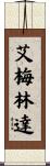 Emelinda Scroll